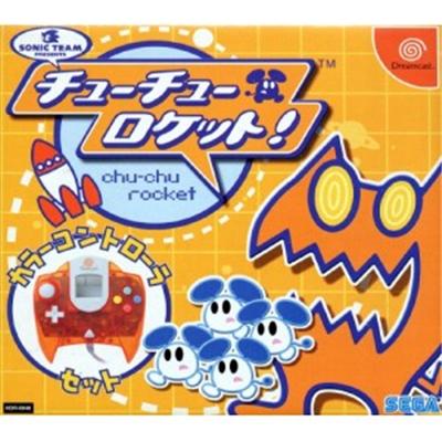 Sega Chu Chu Rocket! (W/Controller) [Import Japonais]