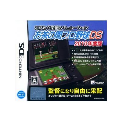 Kodawari Saihai Simulation: Ocha no Ma Pro Yakyuu DS 2010 Nendohan - IMPORT JAPONAIS