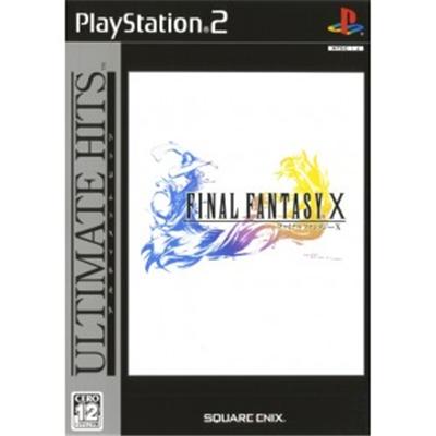 Square Enix Final Fantasy X (Ultimate Hits) [Import Japonais]