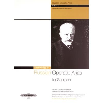 Partitions classique EDITION PETERS RUSSIAN OPERATIC ARIAS - SOPRANO AND PIANO Soprano, piano