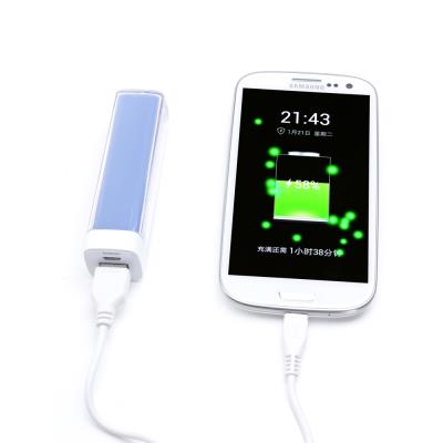 Batterie de secours Lipstick bleue 2600 mAh