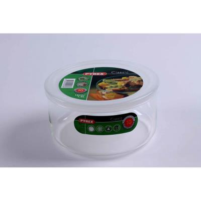 Plat Rond 17 cm ( boite ) Avec Couvercle 1,60 L*