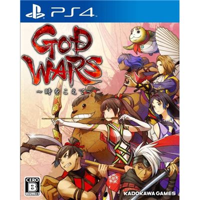 God Wars Toki Wo Koete