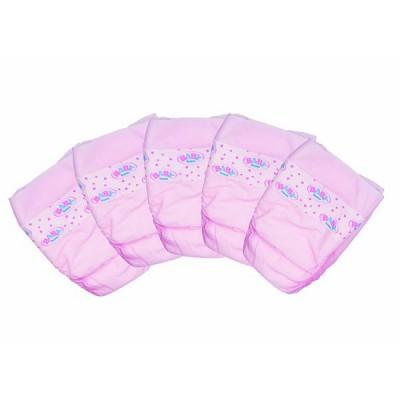 Giochi Preziosi - Lot de 5 couches pour bébés