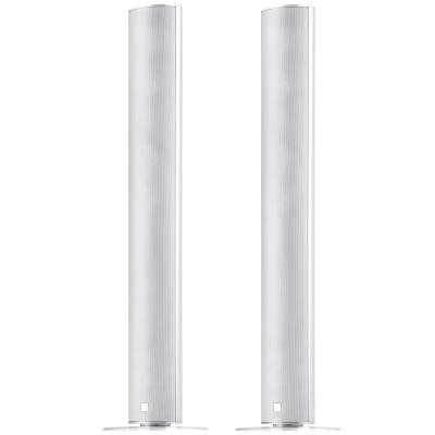 Paire d'enceintes colonne passives 150 watts 3 voies blanc brillant Canton CD290.3 WHT HG