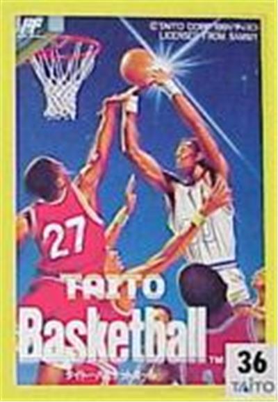 Acheter Taito Basketball - IMPORT JAPONAIS État correct - 24,99 € Taito Basketball - IMPORT JAPONAIS État correct - reconditionné disponible sur Fnac