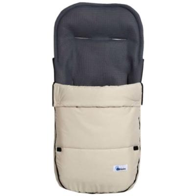 Chancelière 4 saisons Prémaman - Beige