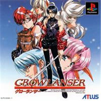 Growlanser - IMPORT JAPONAIS État correct -  reconditionné disponible sur Fnac