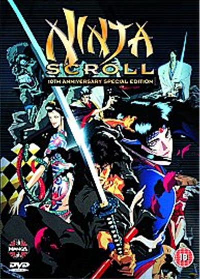 Ninja Scroll - 10th Anniversary Edition , (Box Set)