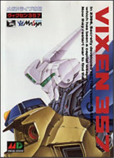 Vixen 357 - IMPORT JAPONAIS