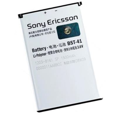 Batterie Bst41 Originale 1350 Mah Pour Sony Ericsson X10