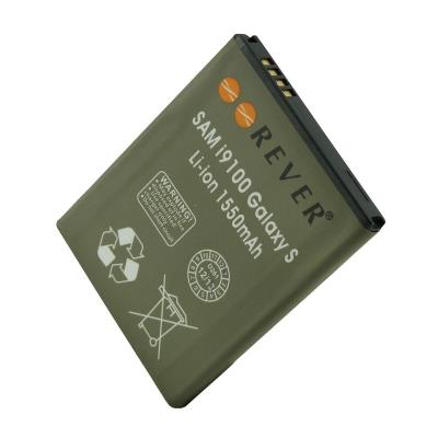 Batterie Haute Densite 1550 Mah Type Eb-F1A2Gbu Compatible Pour Samsung Galaxy S2 - I9100