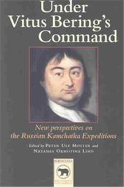 Under Vitus Bering's Command, Berengiana, 1