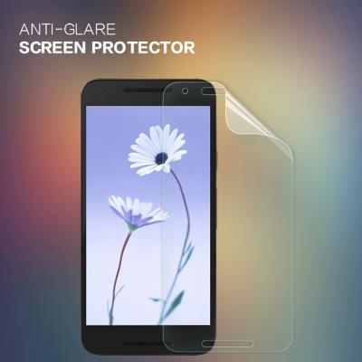Protecteur d'écran NILLKIN Matte pour LG Nexus 5X