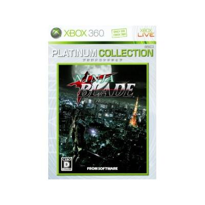 Ninja Blade (Platinum Collection) - IMPORT JAPONAIS