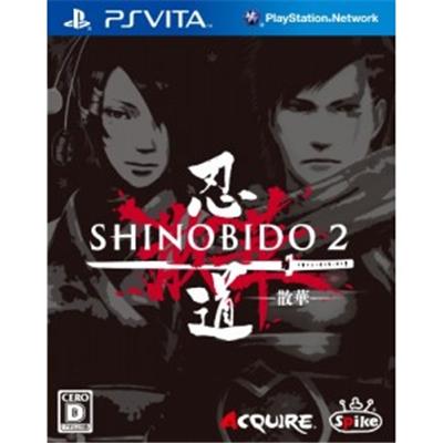 Shinobido 2: Sange - IMPORT JAPONAIS