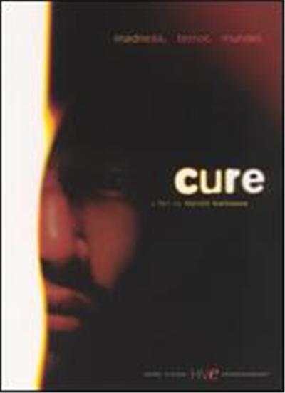 Cure - DVD Zone 1