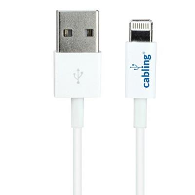 Chargeur de câble USB tressé longueur 3m pour iPhone 5/6, blanc - BAZAAR  DISCOUNT