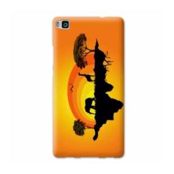 coque huawei p8 lite orange coque huawei p8 lite orange