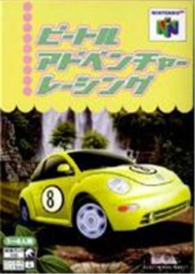 Beetle Adventure Racing - IMPORT JAPONAIS