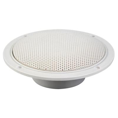 Jeu De 2 Haut-Parleurs Coniques 5 pouces Avec Grilles & Résistant À L'eau 80w / 8 Ohm (1 Paire)