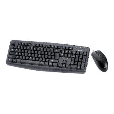 Genius Value Desktop Combo KM-110X - ensemble clavier et souris