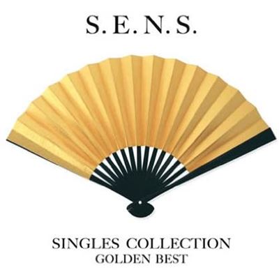 Golden?best S.e.n.s.~singles Collection 1988-2001