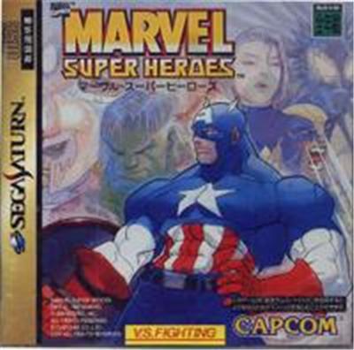 Marvel Super Heroes - IMPORT JAPONAIS