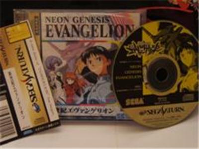 Shinseiki Evangelion - Import Japonais