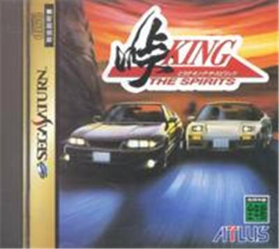 Touge: King the Spirits - IMPORT JAPONAIS