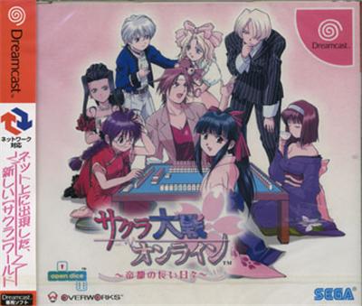 Sakura Taisen Online: Teito no Nagai Nichinichi - IMPORT JAPONAIS  -  reconditionné disponible sur Fnac