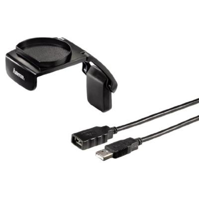 TV clip pour Playstation Move Eye