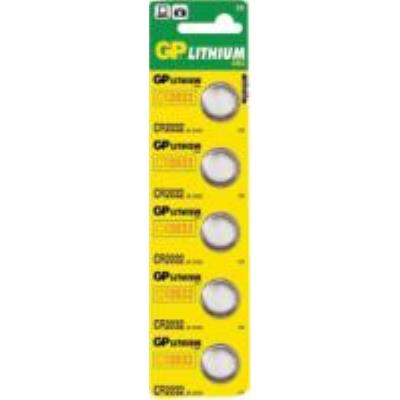 Carte 5 piles bouton CR2032 d?tachables