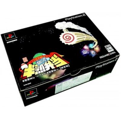 Square Enix Hanjuku Eiyuu IV: 7-Jin No Hanjuku Eiyuu [Limited Edition] [Import Japonais]