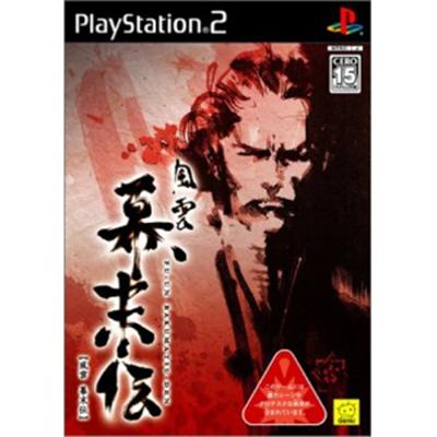 Fu-un Bakumatsu Den [IMPORT JAPONAIS]  -  reconditionné disponible sur Fnac