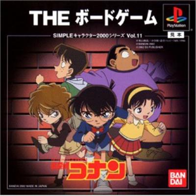 Detective Conan: The Board Game (Simple Characters 2000 Series Vol.11) [IMPORT JAPONAIS] État correct -  reconditionné disponible sur Fnac