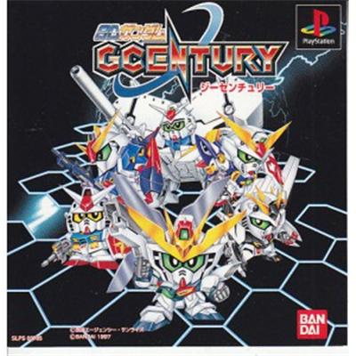 Bandai Sd Gundam G-Century [Import Japonais]