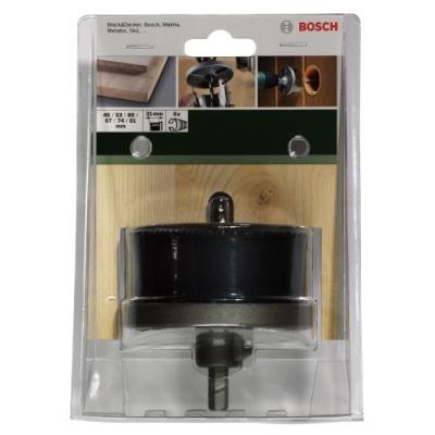 Abrasif pour Ponceuse Bosch Accessoires - Set 6 Scies Cloches 46 A 81 Mm -