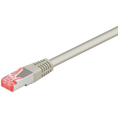 Bigtec 3,0m cat.7 lan patchcable gigabit,orange - patch cable orange kupfercable (halogenfrei) (rj45, cat 7, s ftp pimf, 1000 mb
