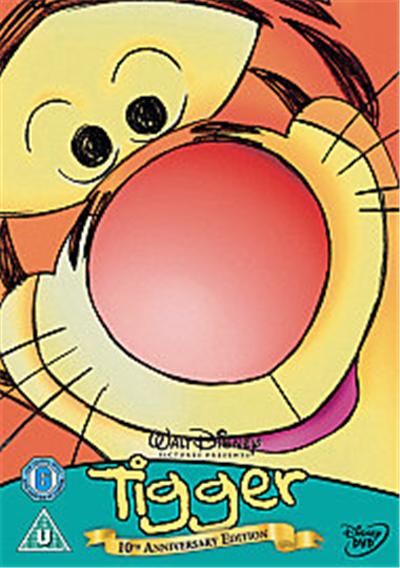 The Tigger Movie