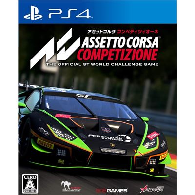 Assetto Corsa Competizione Pour Playstation 4  -  reconditionné disponible sur Fnac