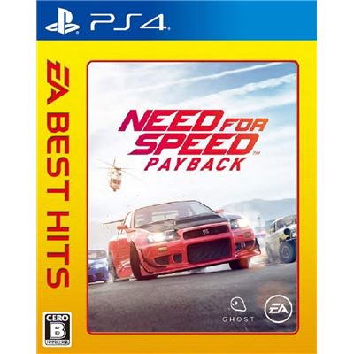 Need For Speed Payback (ea Best Hits) Pour Playstation 4