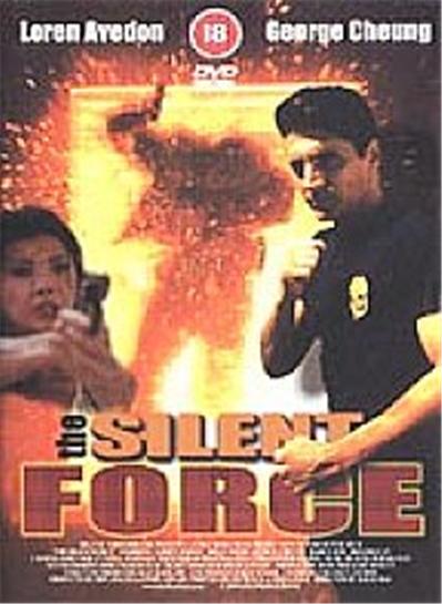 The Silent Force