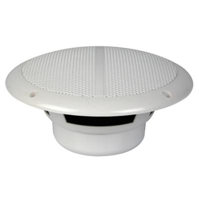 Jeu De 2 Haut-Parleurs Coniques 6.5 pouces Avec Grilles & Resistant A L'eau 120w / 8 Ohm (1 Paire)