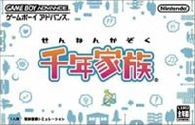 Nintendo Sennen Kazoku