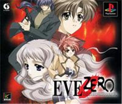 EVE Zero - IMPORT JAPONAIS