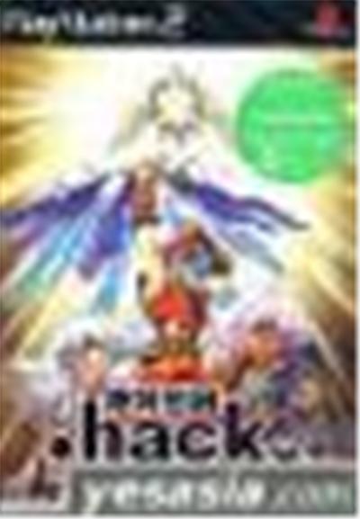 Zettai Houi Vol. 4 - Import Japonais