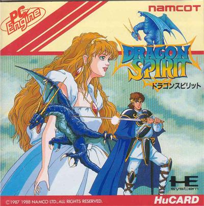 Dragon Spirit - Import Japonais