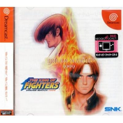 The King of Fighters Dream Match 1999 [IMPORT JAPONAIS] État correct -  reconditionné disponible sur Fnac