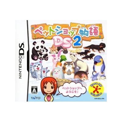 Pet Shop Monogatari DS 2 - IMPORT JAPONAIS